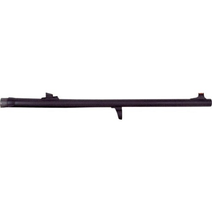 Win Barrel Super-x Pump 12ga. - 3.5\
